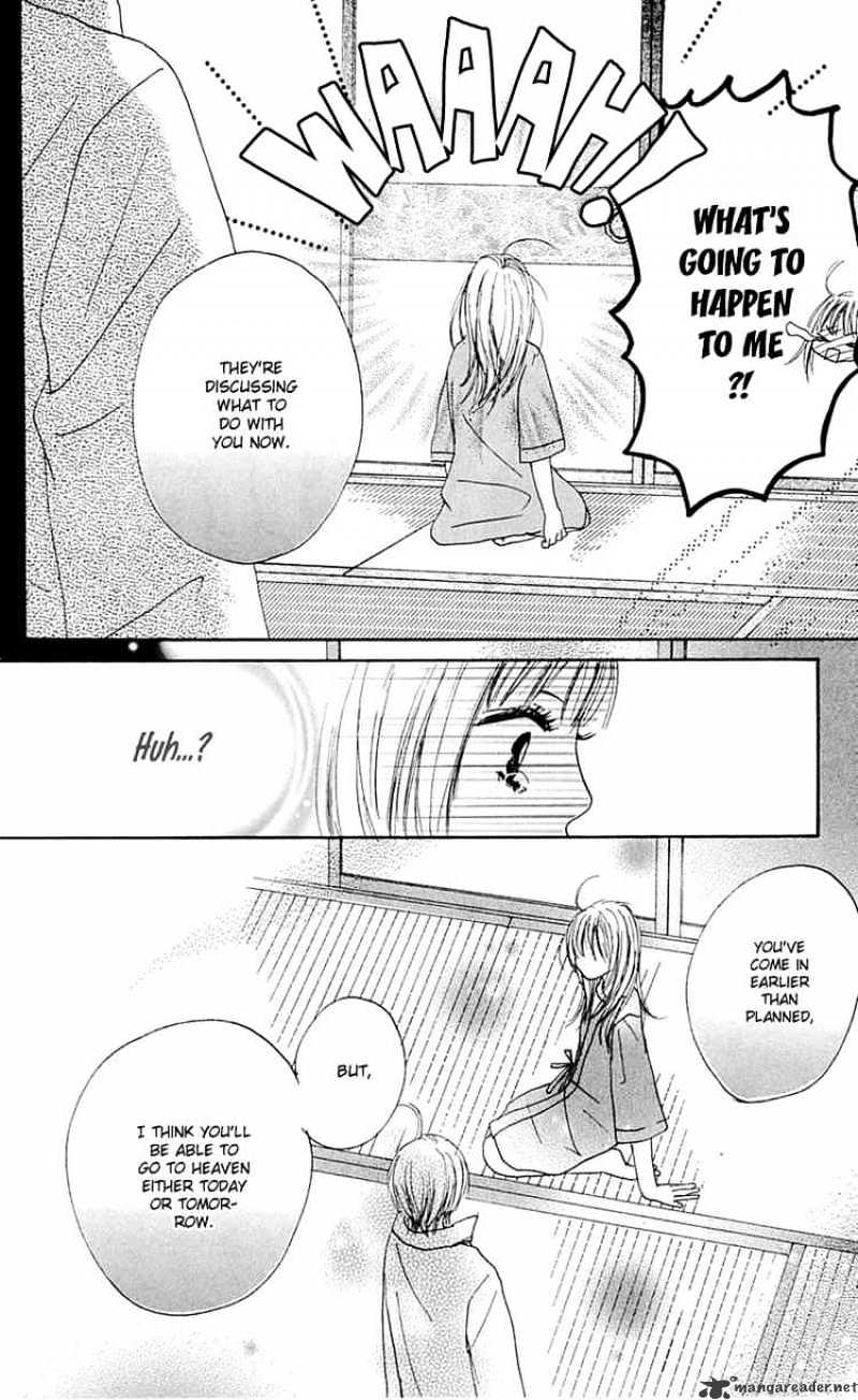 Kamisama no Iutoori Chapter 8 page 13 - Chapter 8 : Chapter 8 END