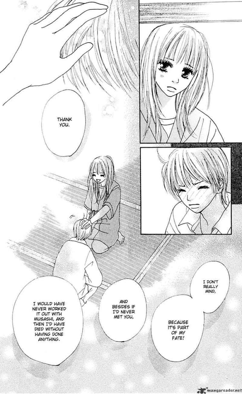 Kamisama no Iutoori Chapter 8 page 17 - Chapter 8 : Chapter 8 END