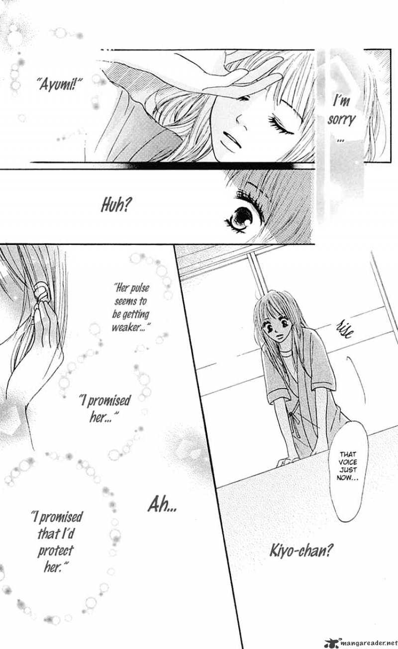 Kamisama no Iutoori Chapter 8 page 20 - Chapter 8 : Chapter 8 END