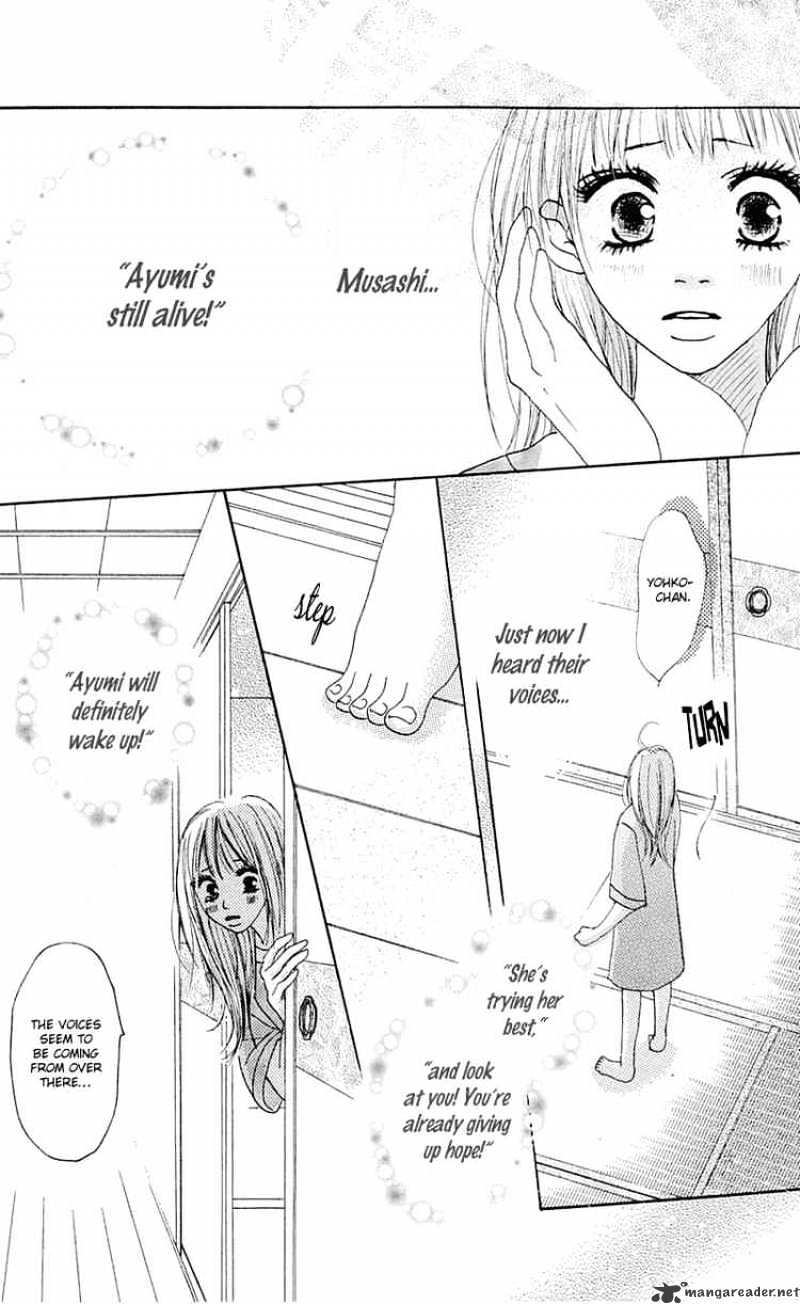 Kamisama no Iutoori Chapter 8 page 21 - Chapter 8 : Chapter 8 END