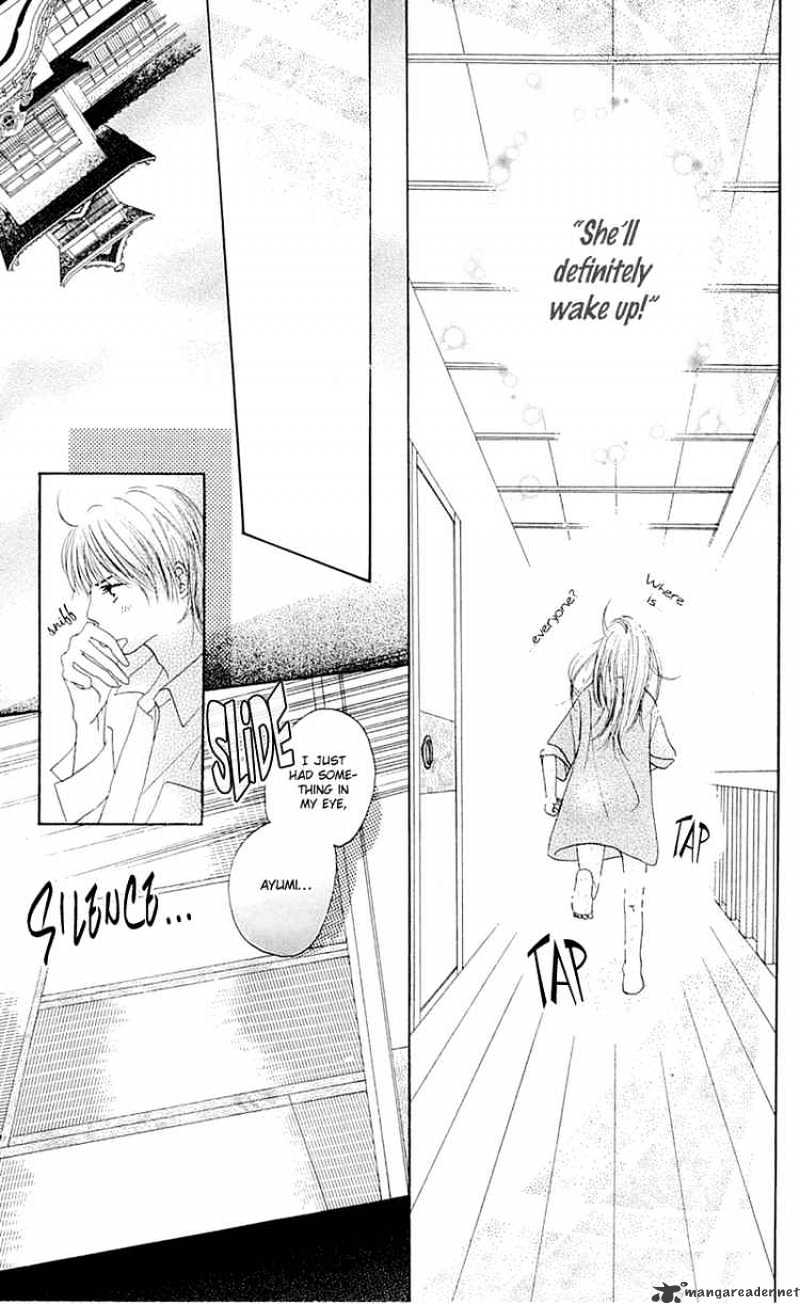 Kamisama no Iutoori Chapter 8 page 22 - Chapter 8 : Chapter 8 END