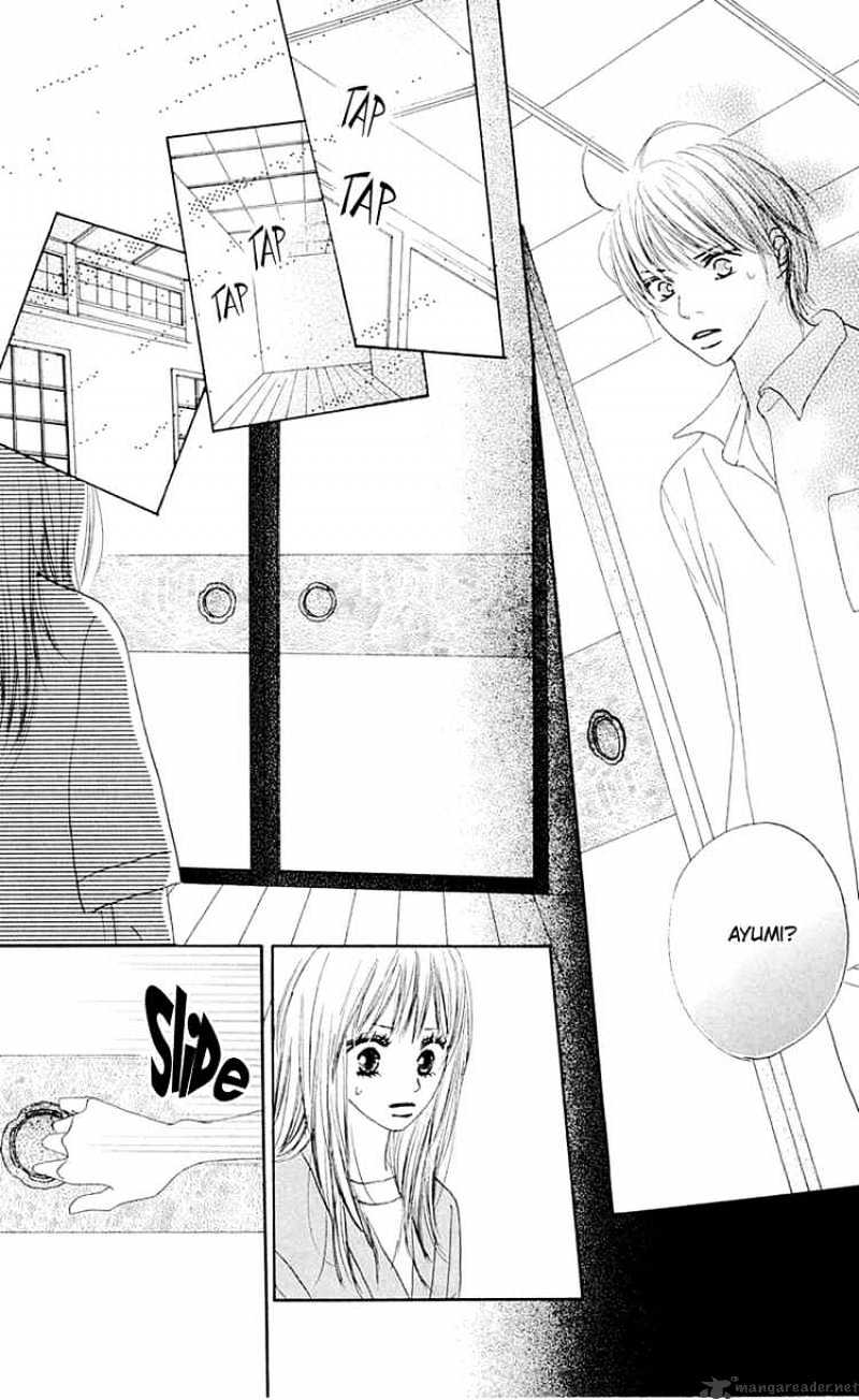 Kamisama no Iutoori Chapter 8 page 23 - Chapter 8 : Chapter 8 END