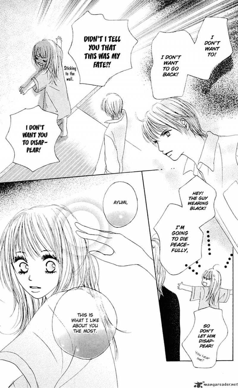 Kamisama no Iutoori Chapter 8 page 32 - Chapter 8 : Chapter 8 END