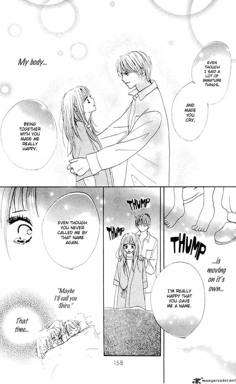 Kamisama no Iutoori Chapter 8 page 33 - Chapter 8 : Chapter 8 END