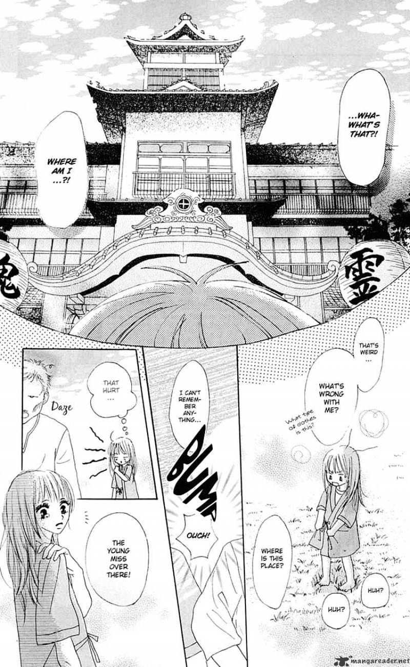 Kamisama no Iutoori Chapter 8 page 4 - Chapter 8 : Chapter 8 END