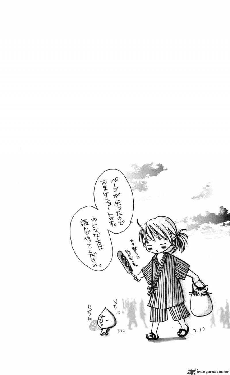 Kamisama no Iutoori Chapter 8 page 42 - Chapter 8 : Chapter 8 END