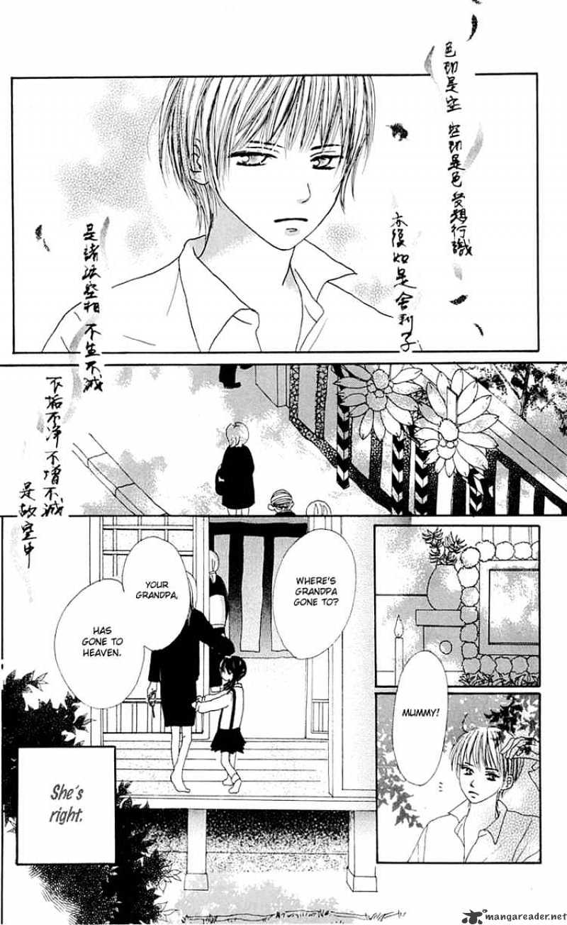 Kamisama no Iutoori Chapter 8 page 44 - Chapter 8 : Chapter 8 END
