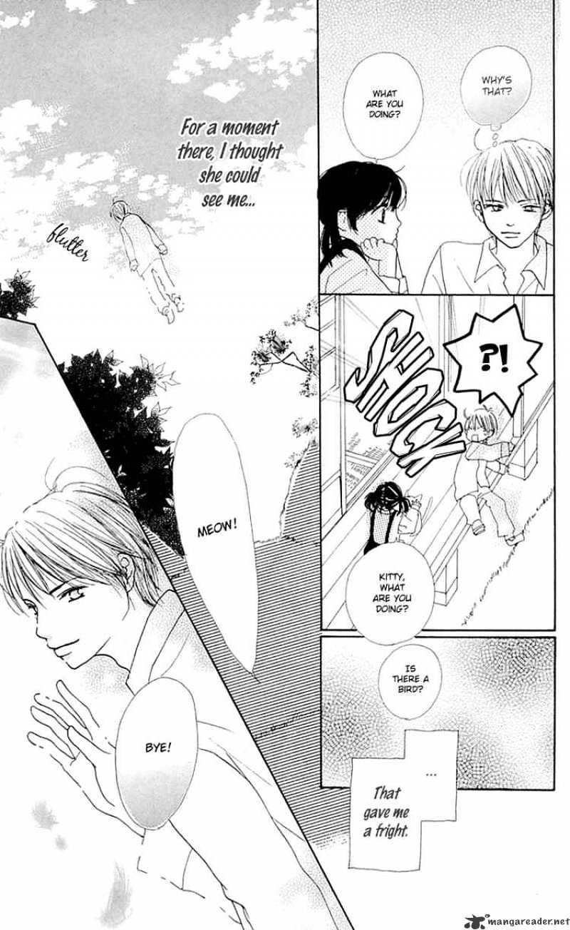 Kamisama no Iutoori Chapter 8 page 47 - Chapter 8 : Chapter 8 END