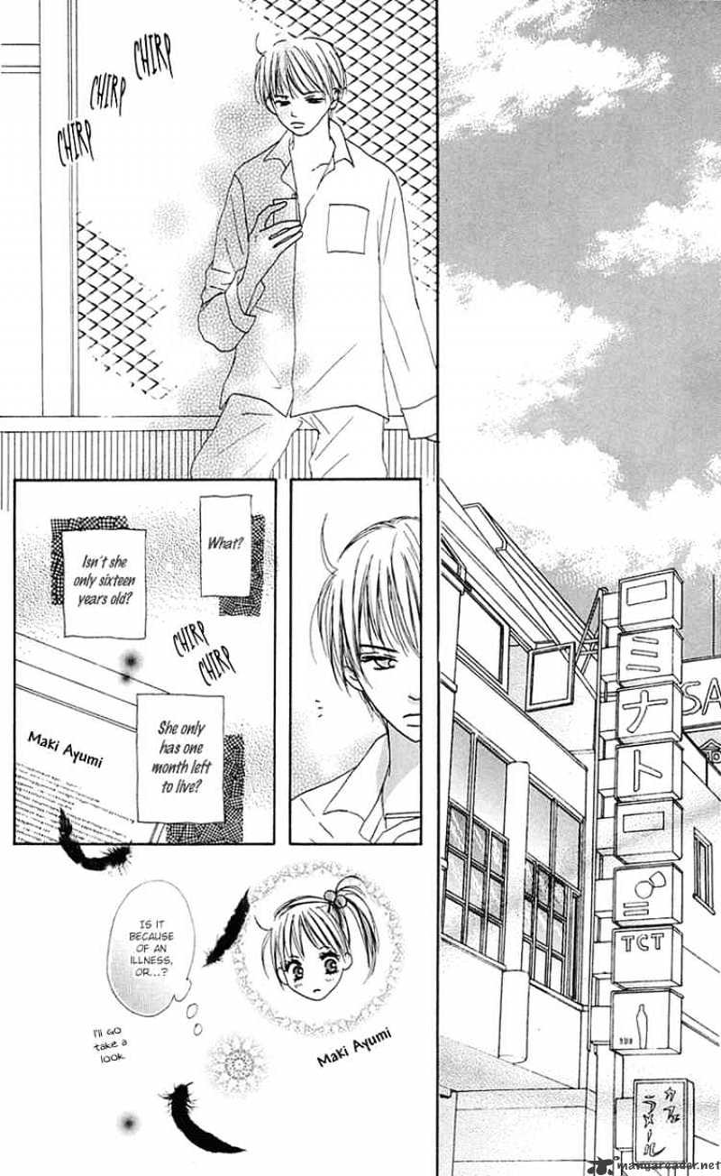 Kamisama no Iutoori Chapter 8 page 48 - Chapter 8 : Chapter 8 END