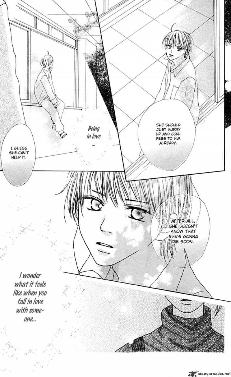 Kamisama no Iutoori Chapter 8 page 51 - Chapter 8 : Chapter 8 END