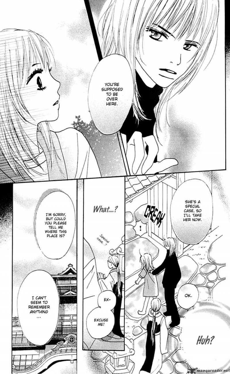 Kamisama no Iutoori Chapter 8 page 6 - Chapter 8 : Chapter 8 END