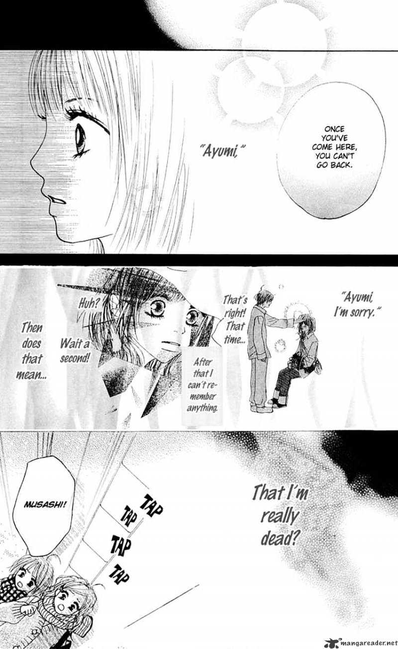 Kamisama no Iutoori Chapter 8 page 8 - Chapter 8 : Chapter 8 END