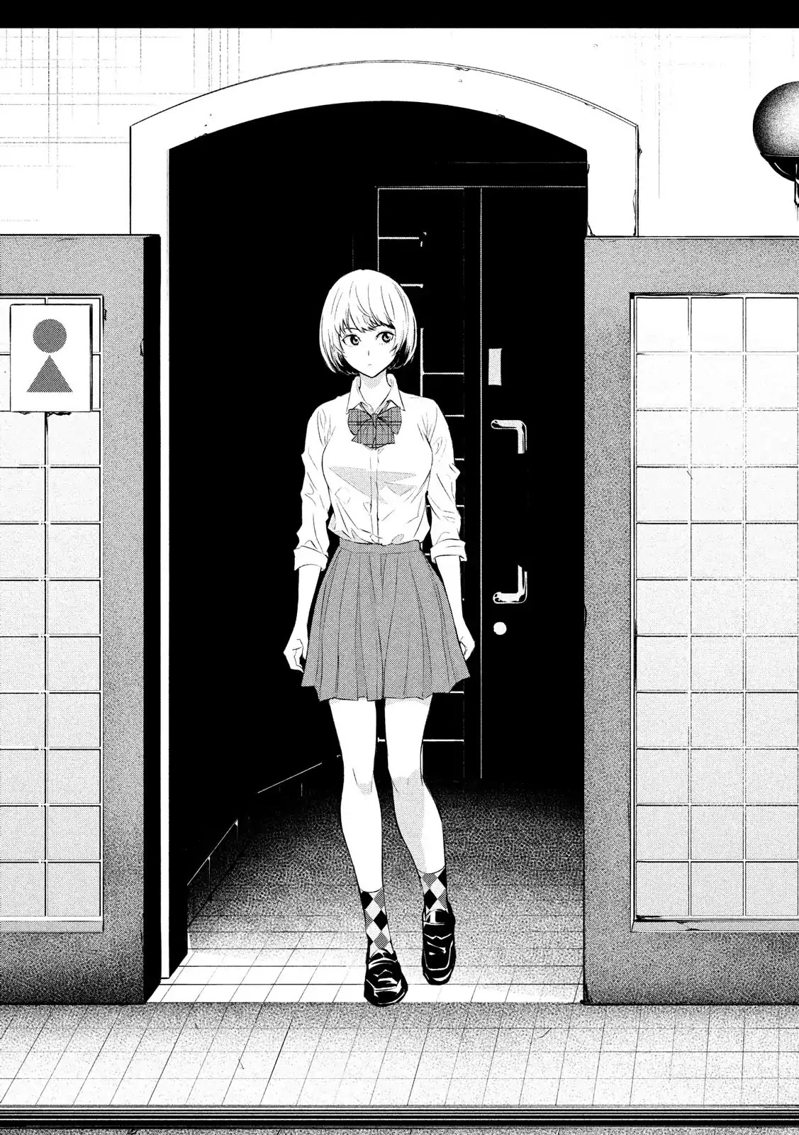 Kamisama no Koibito Chapter 1 page 21 - Chapter 1: '64 Tokyo