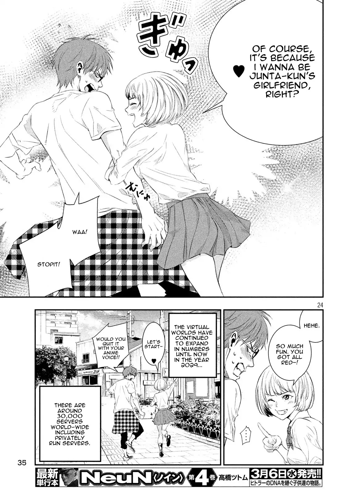 Kamisama no Koibito Chapter 1 page 23 - Chapter 1: '64 Tokyo