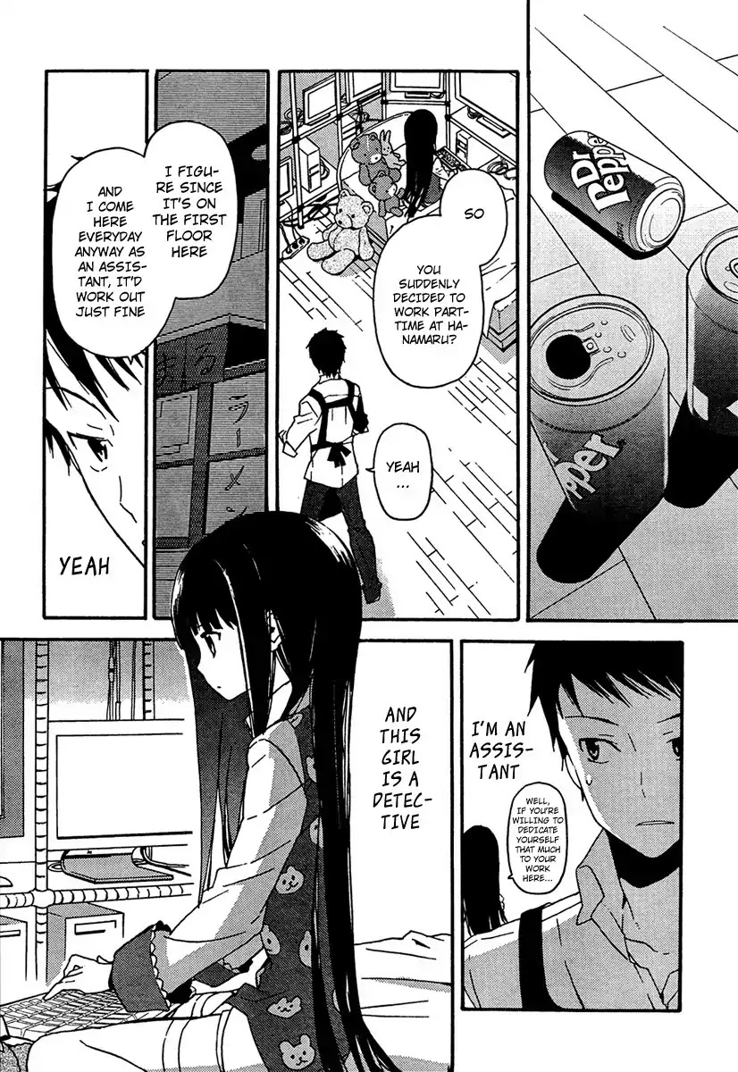 Kamisama no Memo-chou Chapter 1 page 13 - Chapter 1