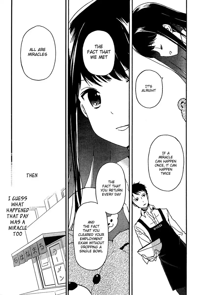 Kamisama no Memo-chou Chapter 1 page 16 - Chapter 1