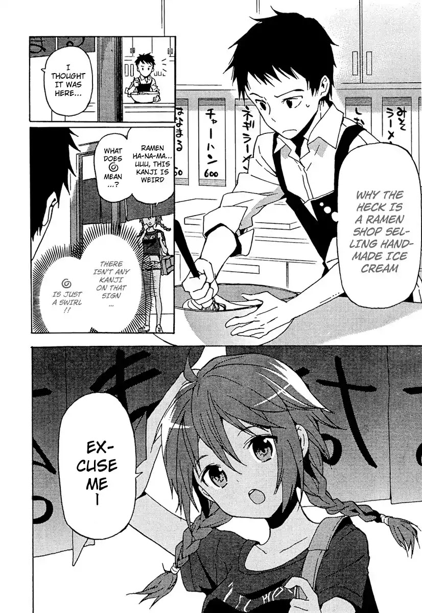 Kamisama no Memo-chou Chapter 1 page 17 - Chapter 1