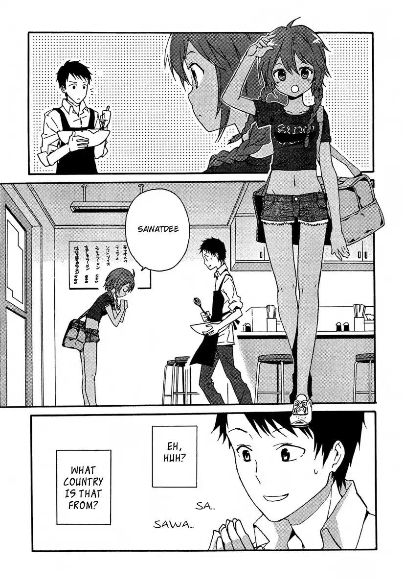 Kamisama no Memo-chou Chapter 1 page 18 - Chapter 1