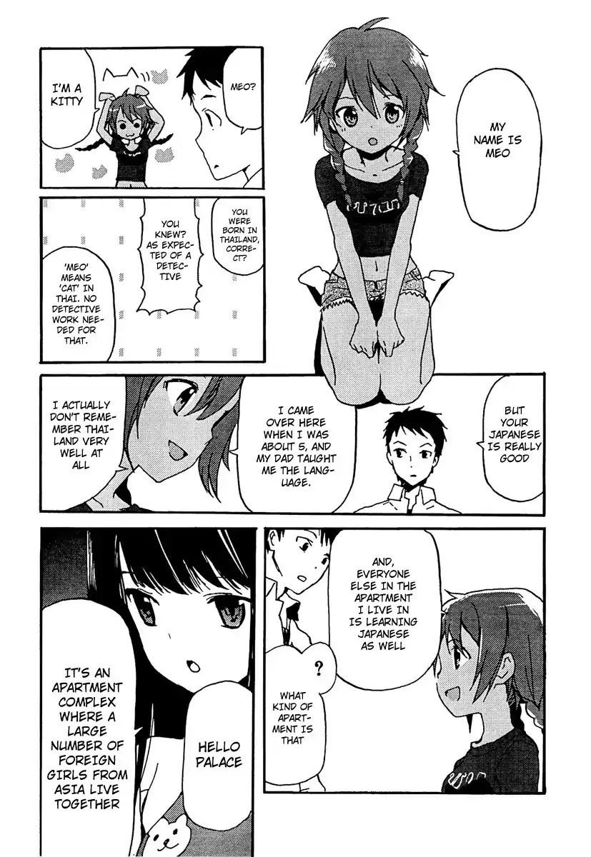 Kamisama no Memo-chou Chapter 1 page 21 - Chapter 1