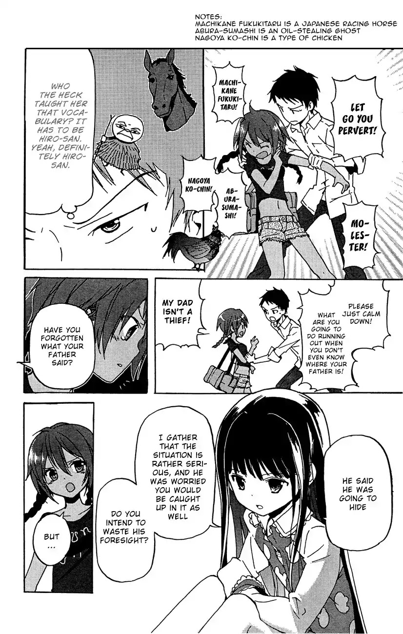 Kamisama no Memo-chou Chapter 1 page 29 - Chapter 1