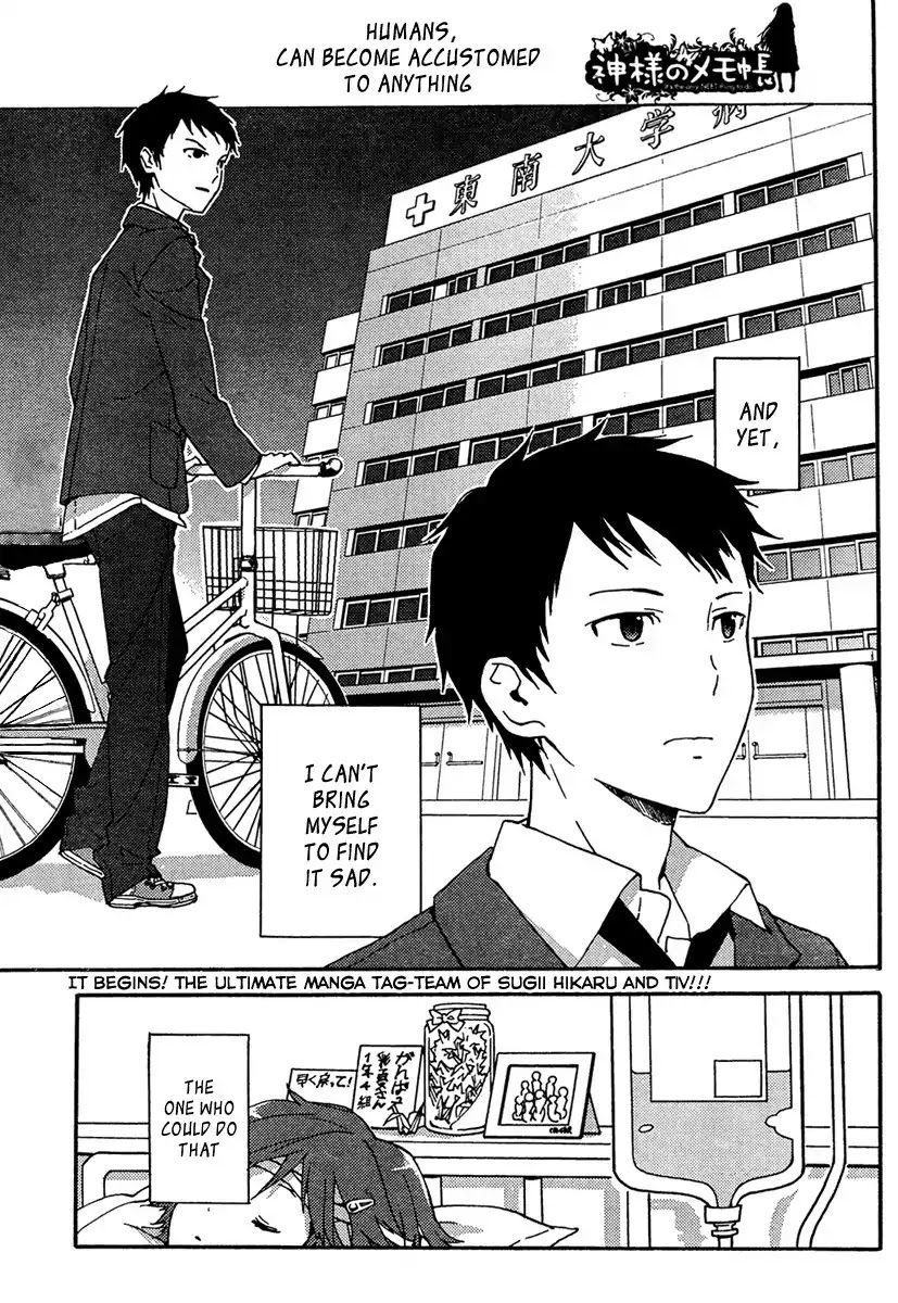 Kamisama no Memo-chou Chapter 1 page 3 - Chapter 1