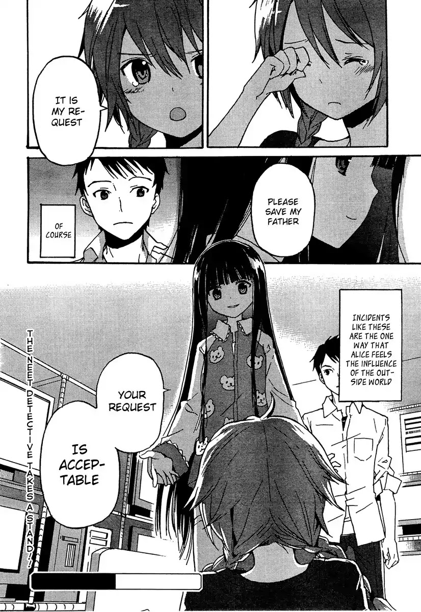 Kamisama no Memo-chou Chapter 1 page 33 - Chapter 1