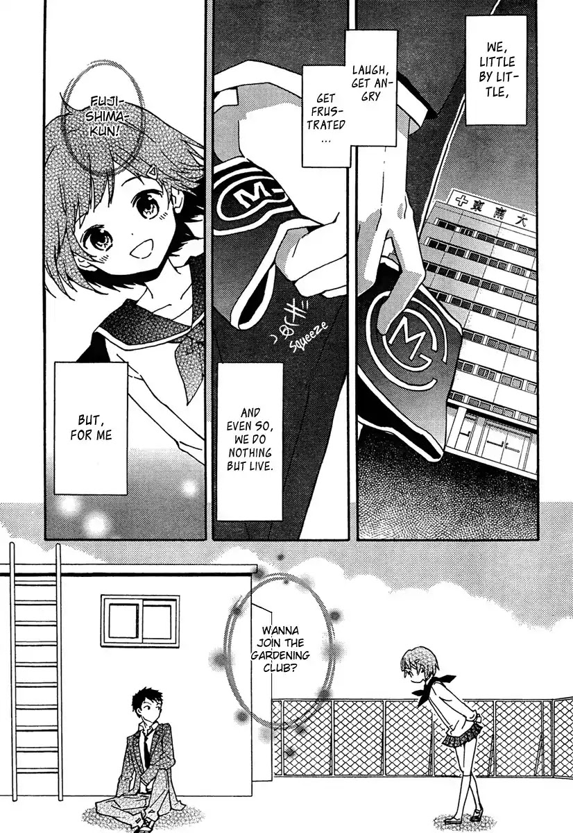 Kamisama no Memo-chou Chapter 1 page 5 - Chapter 1