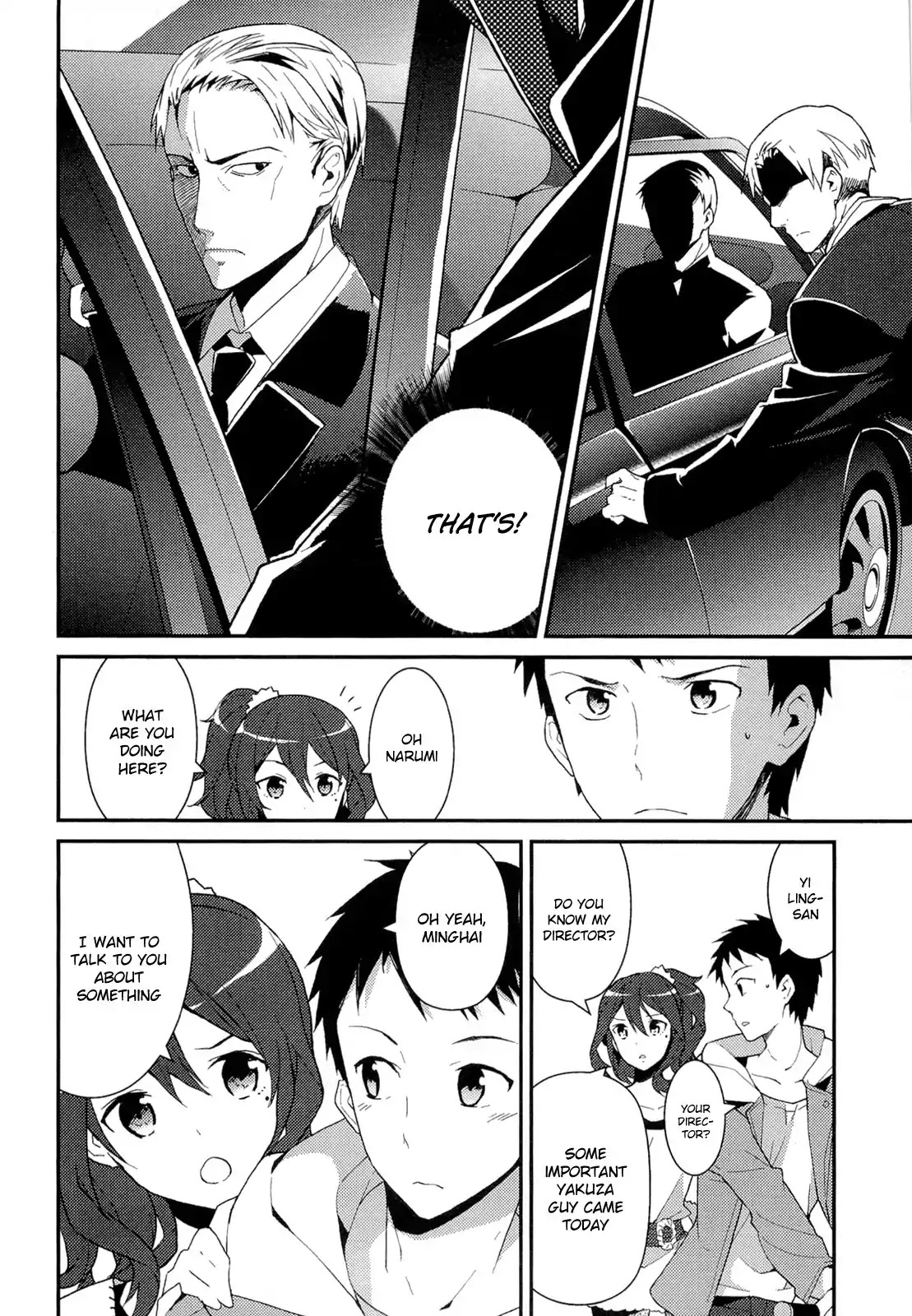 Kamisama no Memo-chou Chapter 10 page 14 - Chapter 10