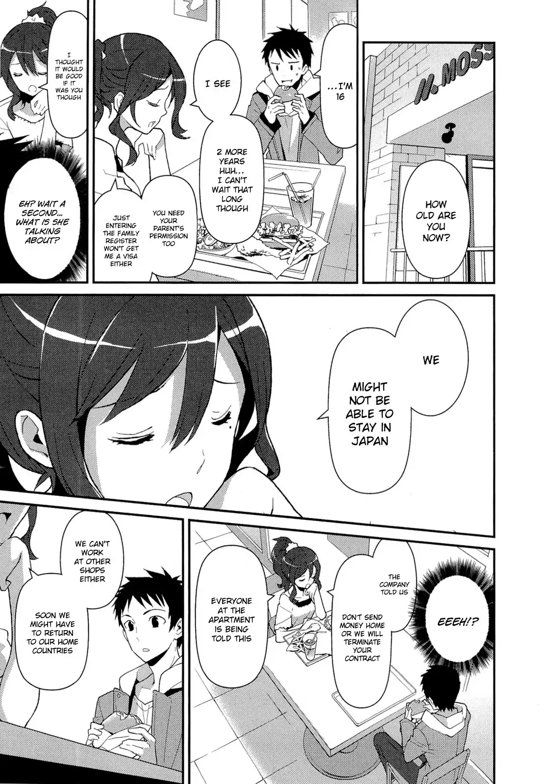 Kamisama no Memo-chou Chapter 10 page 15 - Chapter 10