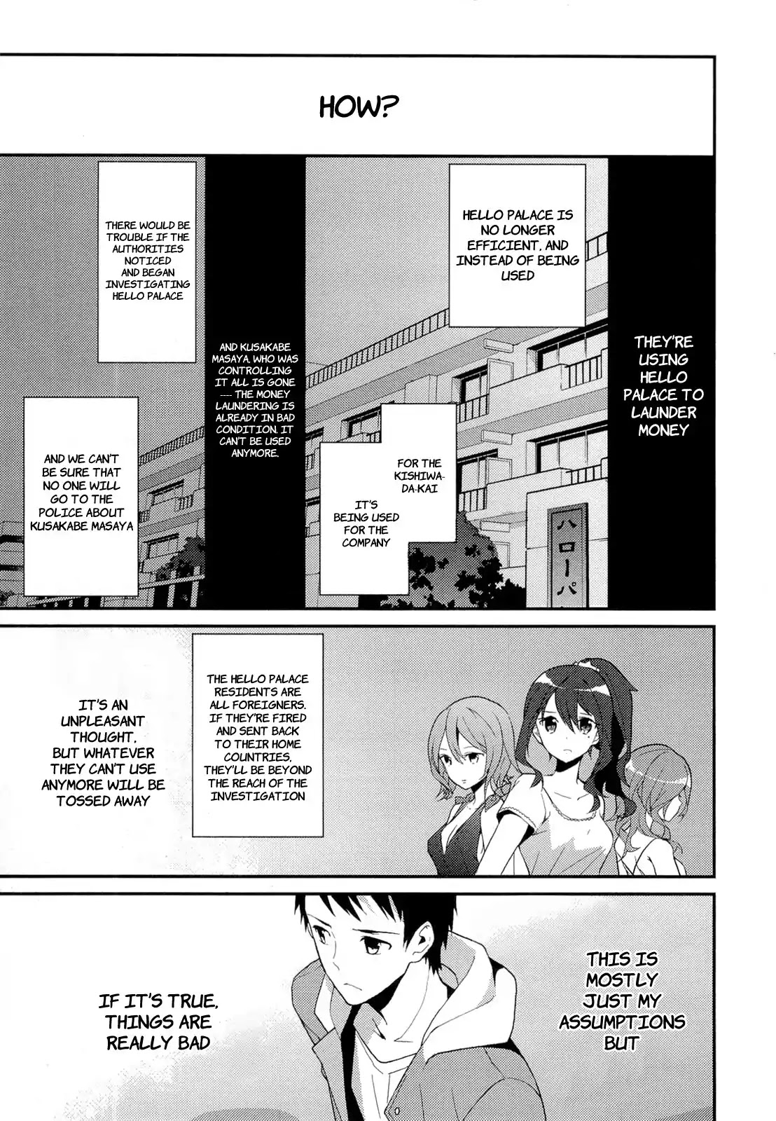 Kamisama no Memo-chou Chapter 10 page 17 - Chapter 10