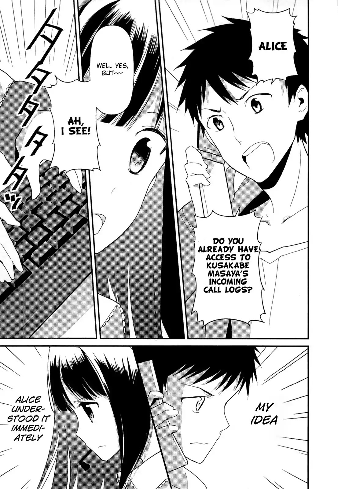Kamisama no Memo-chou Chapter 10 page 21 - Chapter 10