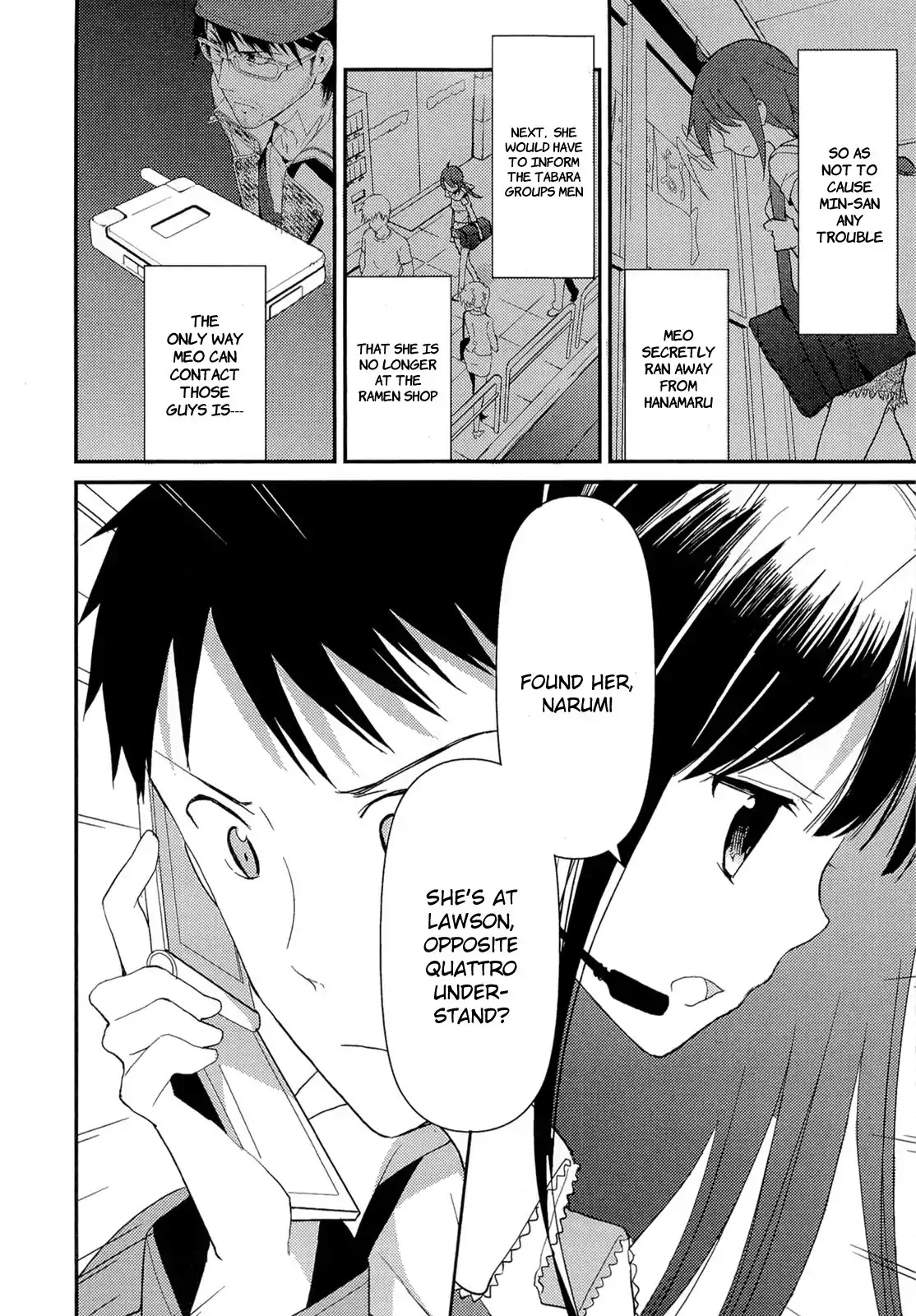 Kamisama no Memo-chou Chapter 10 page 22 - Chapter 10