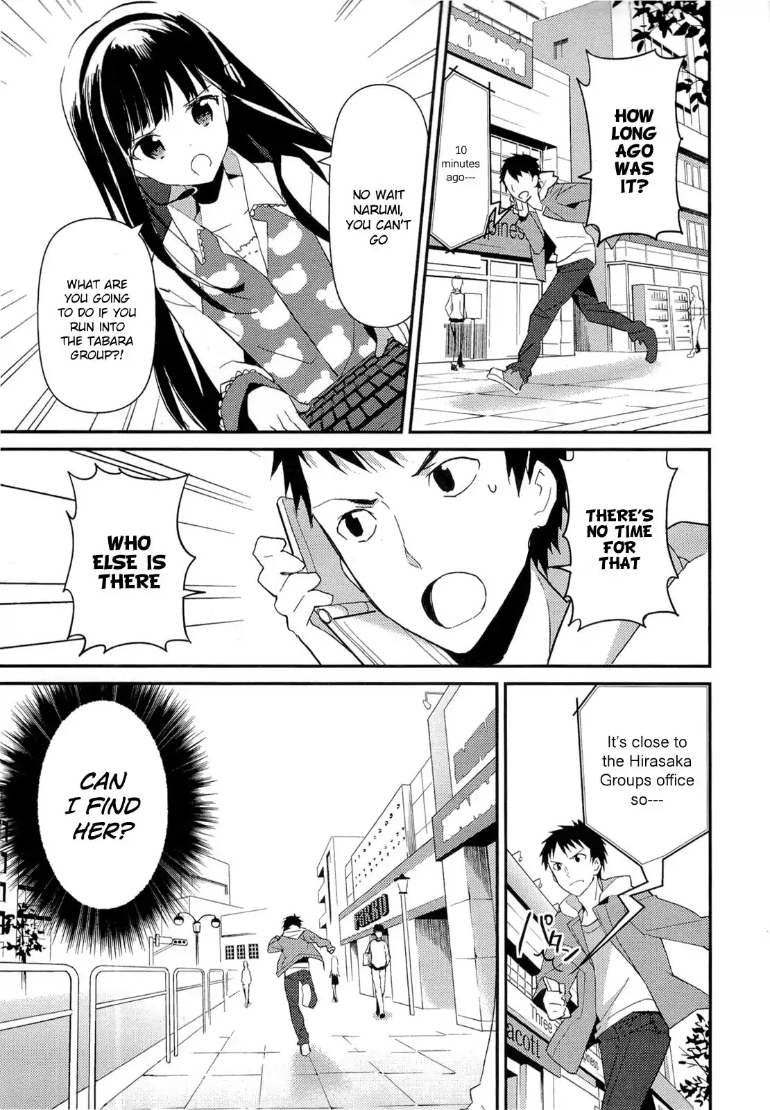 Kamisama no Memo-chou Chapter 10 page 23 - Chapter 10