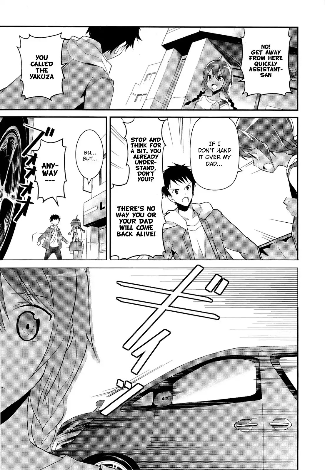 Kamisama no Memo-chou Chapter 10 page 25 - Chapter 10