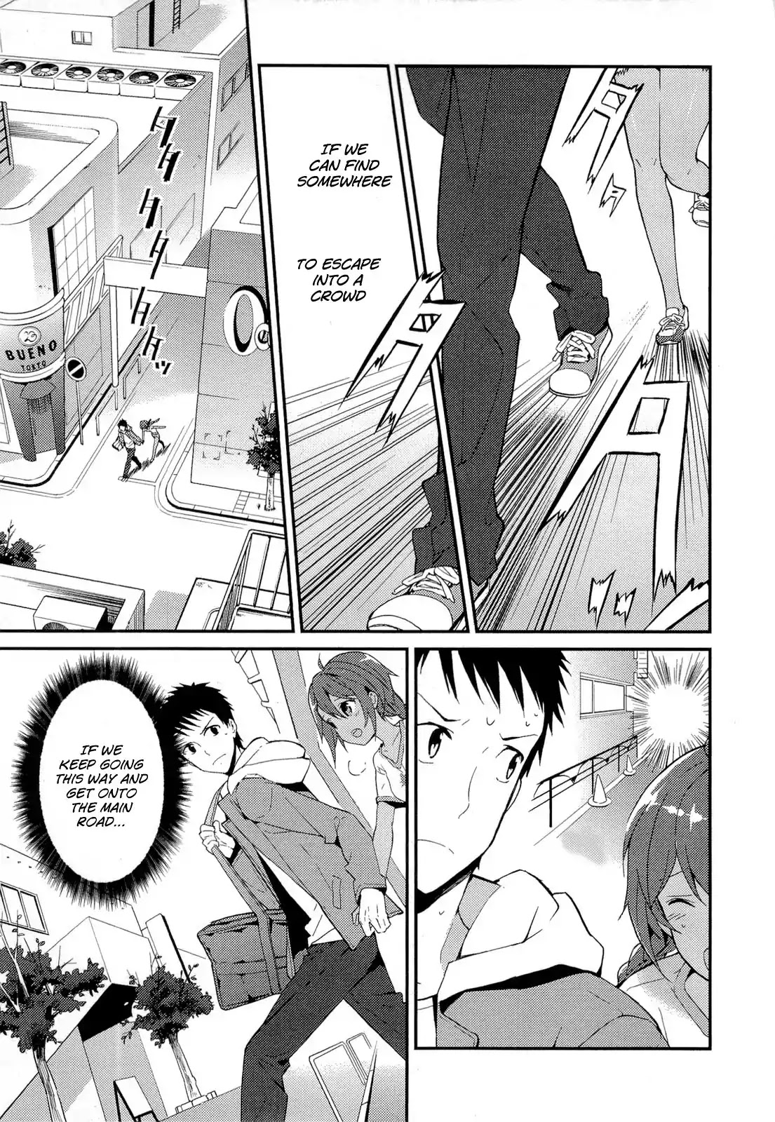 Kamisama no Memo-chou Chapter 10 page 29 - Chapter 10