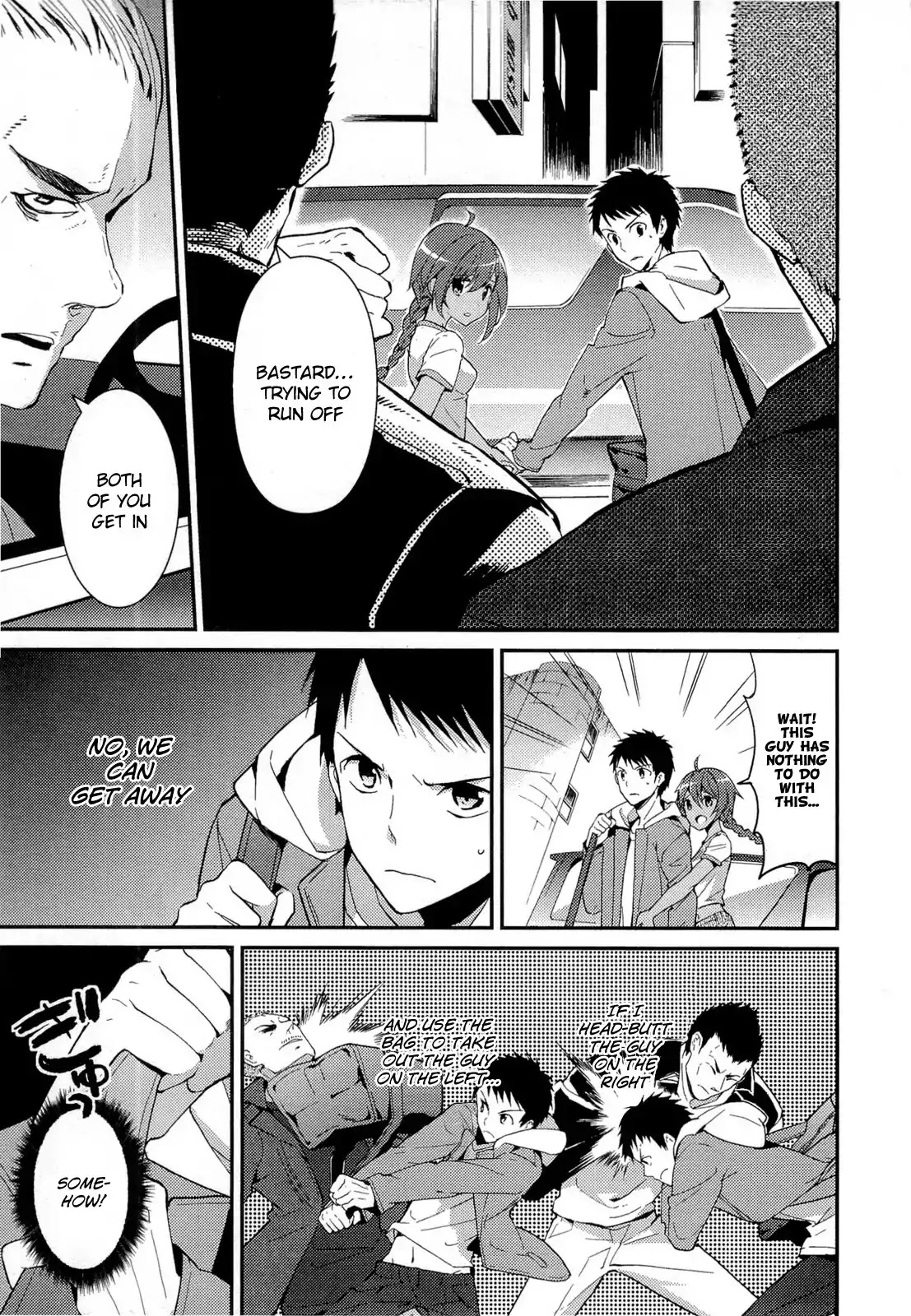 Kamisama no Memo-chou Chapter 10 page 31 - Chapter 10