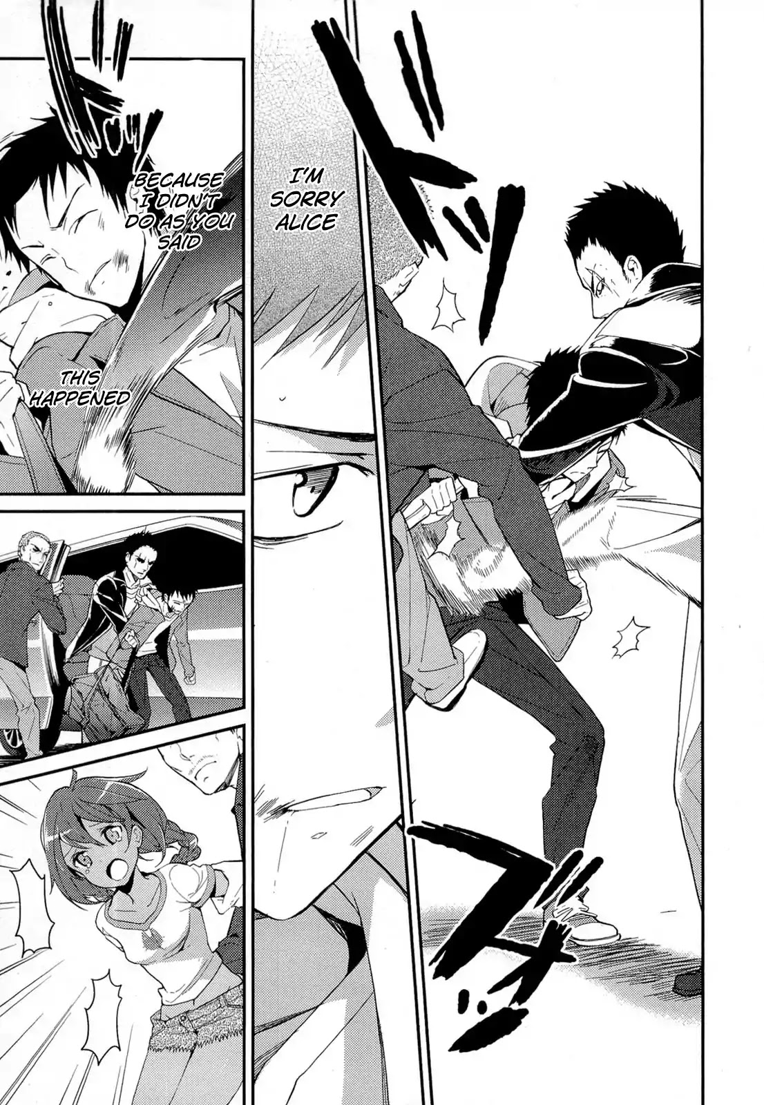 Kamisama no Memo-chou Chapter 10 page 33 - Chapter 10