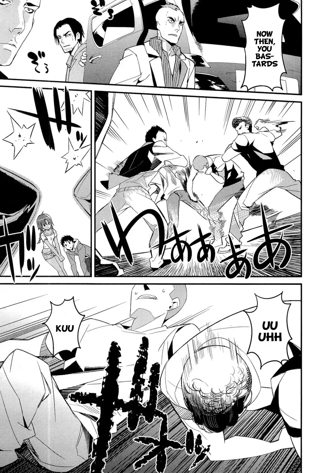 Kamisama no Memo-chou Chapter 10 page 36 - Chapter 10