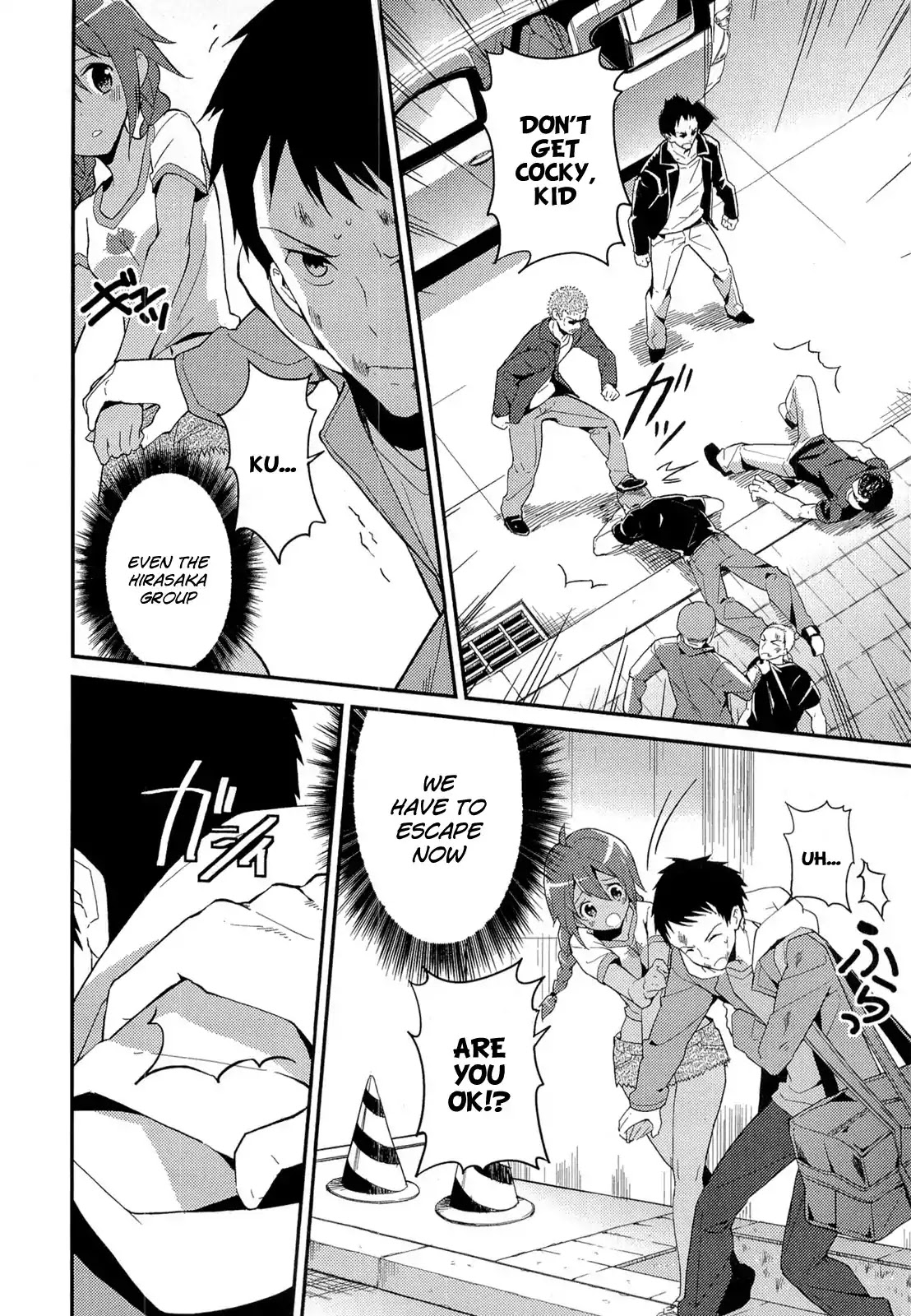 Kamisama no Memo-chou Chapter 10 page 37 - Chapter 10