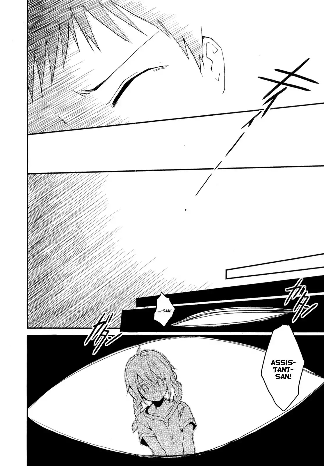 Kamisama no Memo-chou Chapter 10 page 40 - Chapter 10