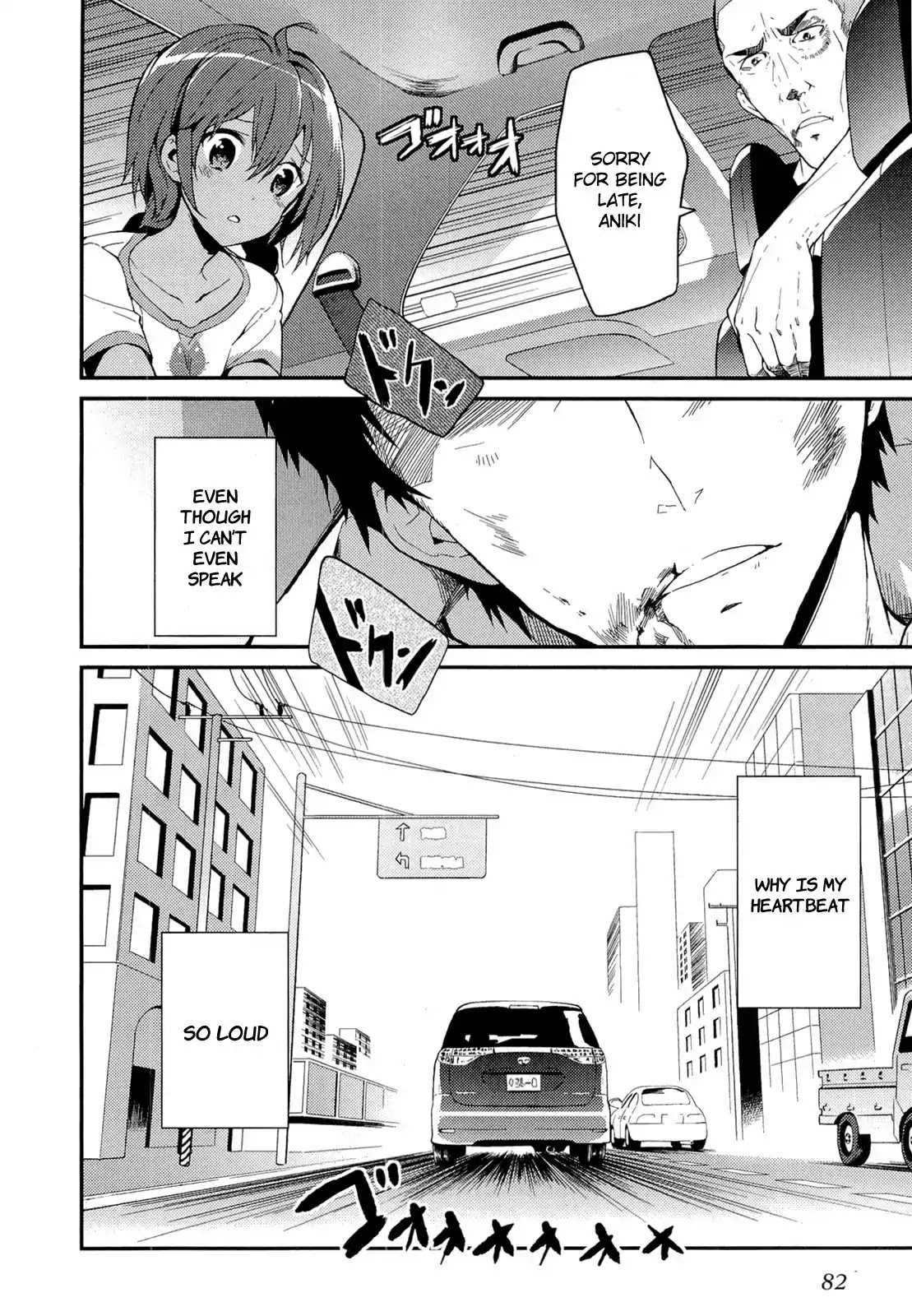 Kamisama no Memo-chou Chapter 10 page 42 - Chapter 10
