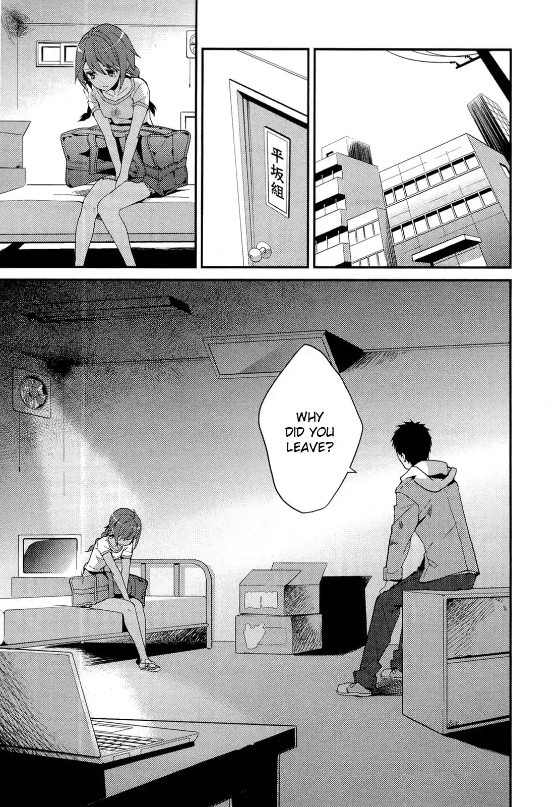 Kamisama no Memo-chou Chapter 10 page 43 - Chapter 10