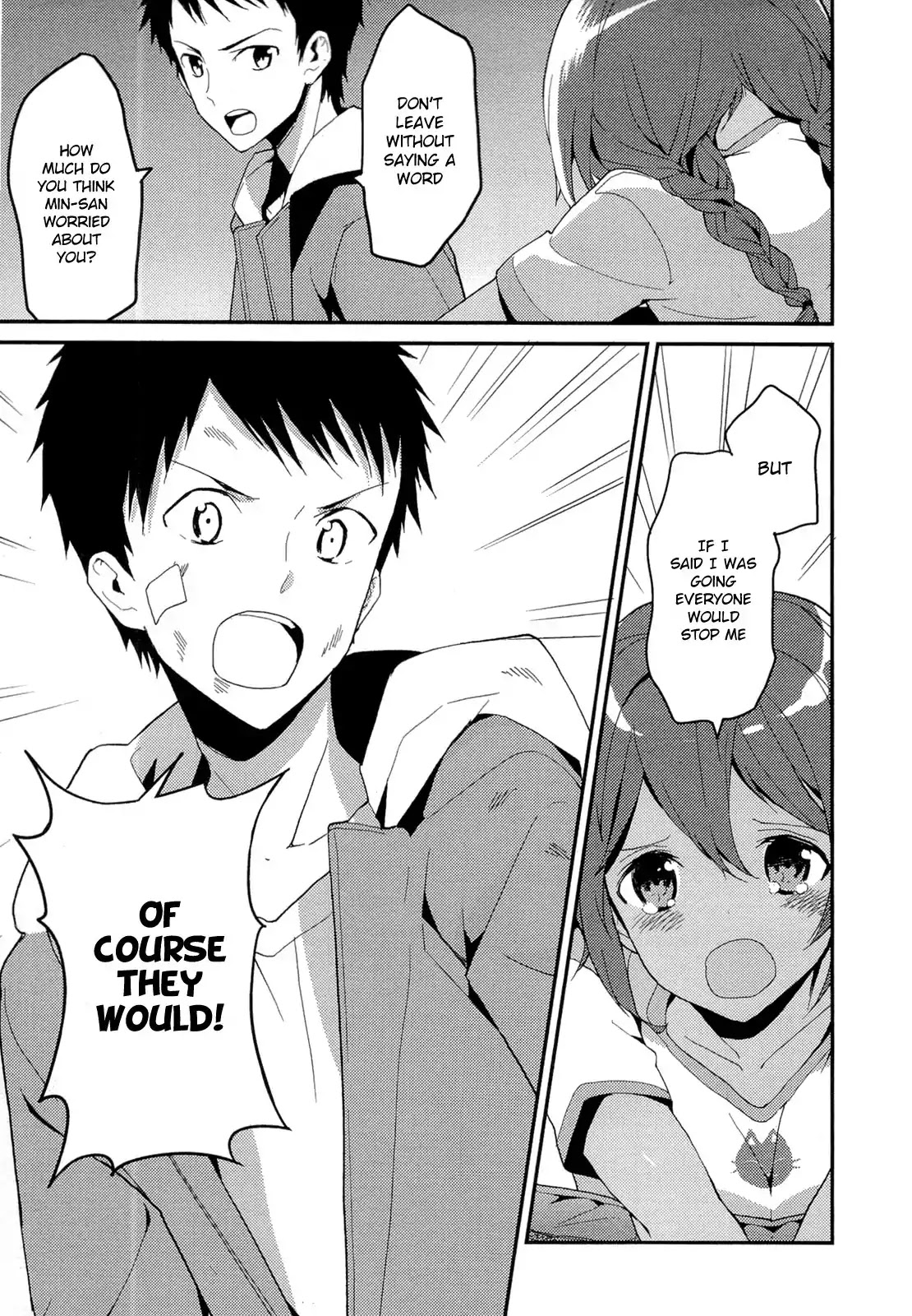 Kamisama no Memo-chou Chapter 10 page 45 - Chapter 10