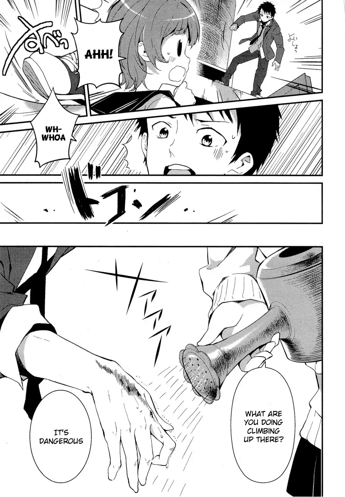 Kamisama no Memo-chou Chapter 10 page 53 - Chapter 10