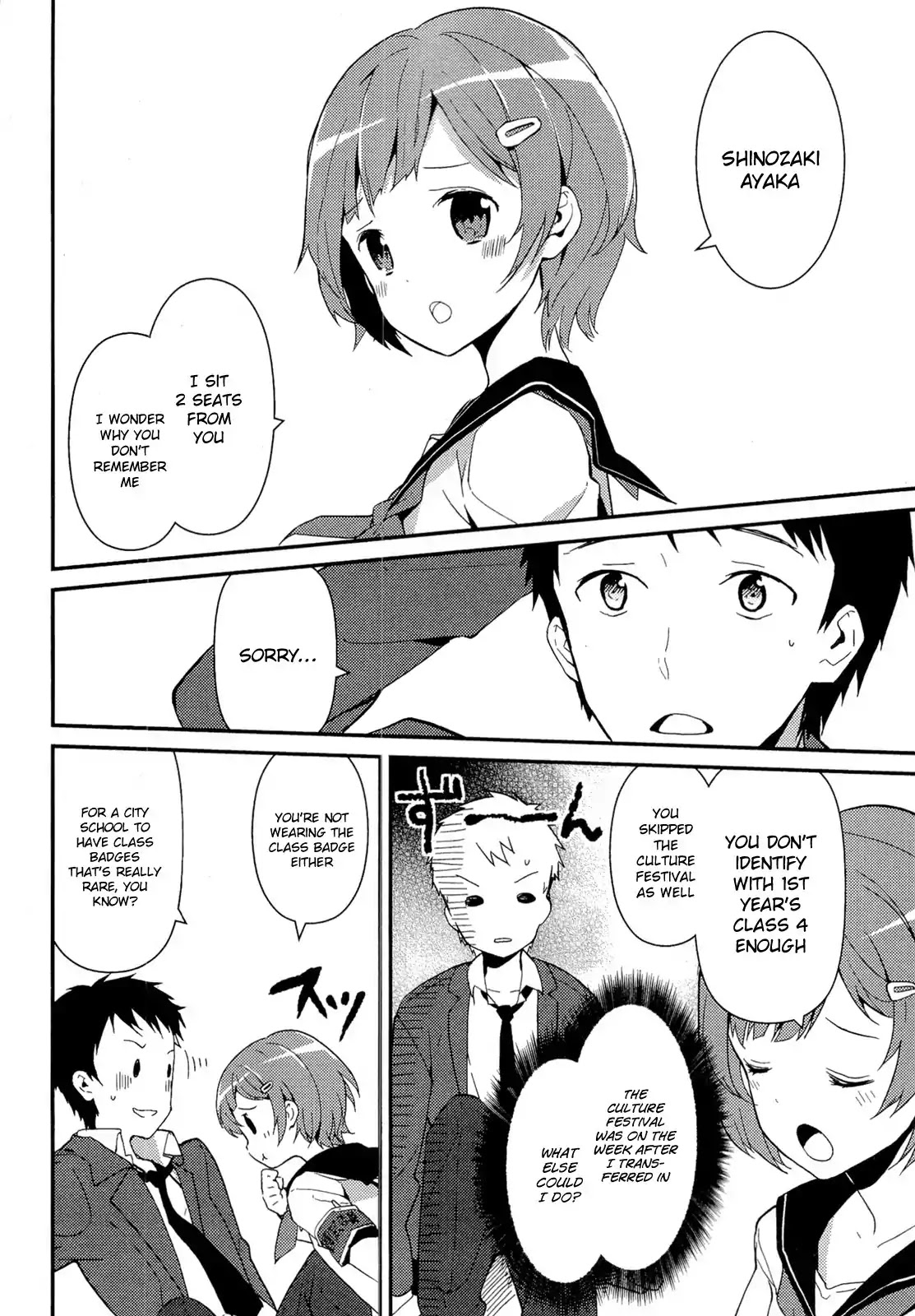 Kamisama no Memo-chou Chapter 10 page 58 - Chapter 10