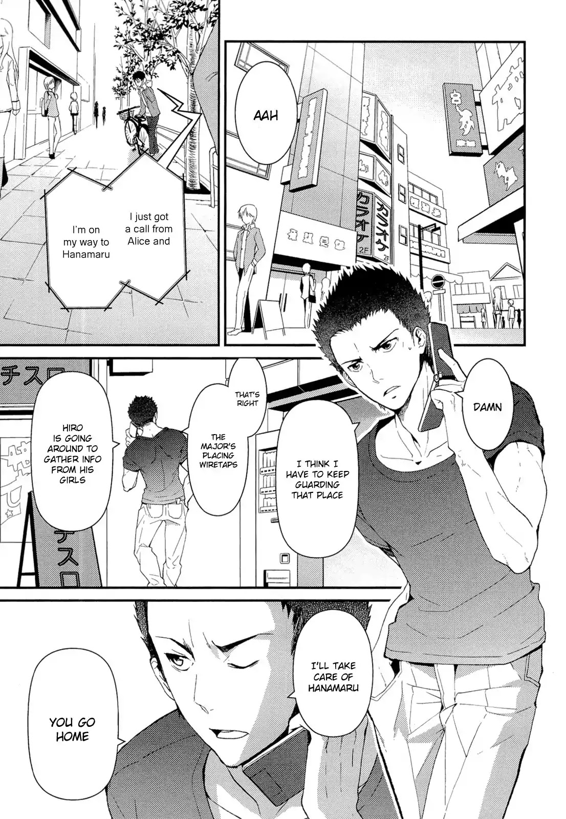 Kamisama no Memo-chou Chapter 10 page 9 - Chapter 10