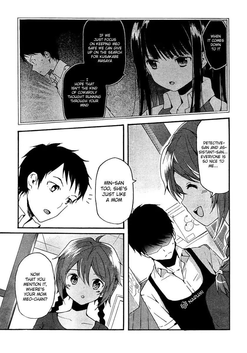 Kamisama no Memo-chou Chapter 2 page 14 - Chapter 2
