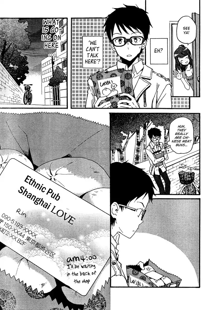 Kamisama no Memo-chou Chapter 2 page 20 - Chapter 2