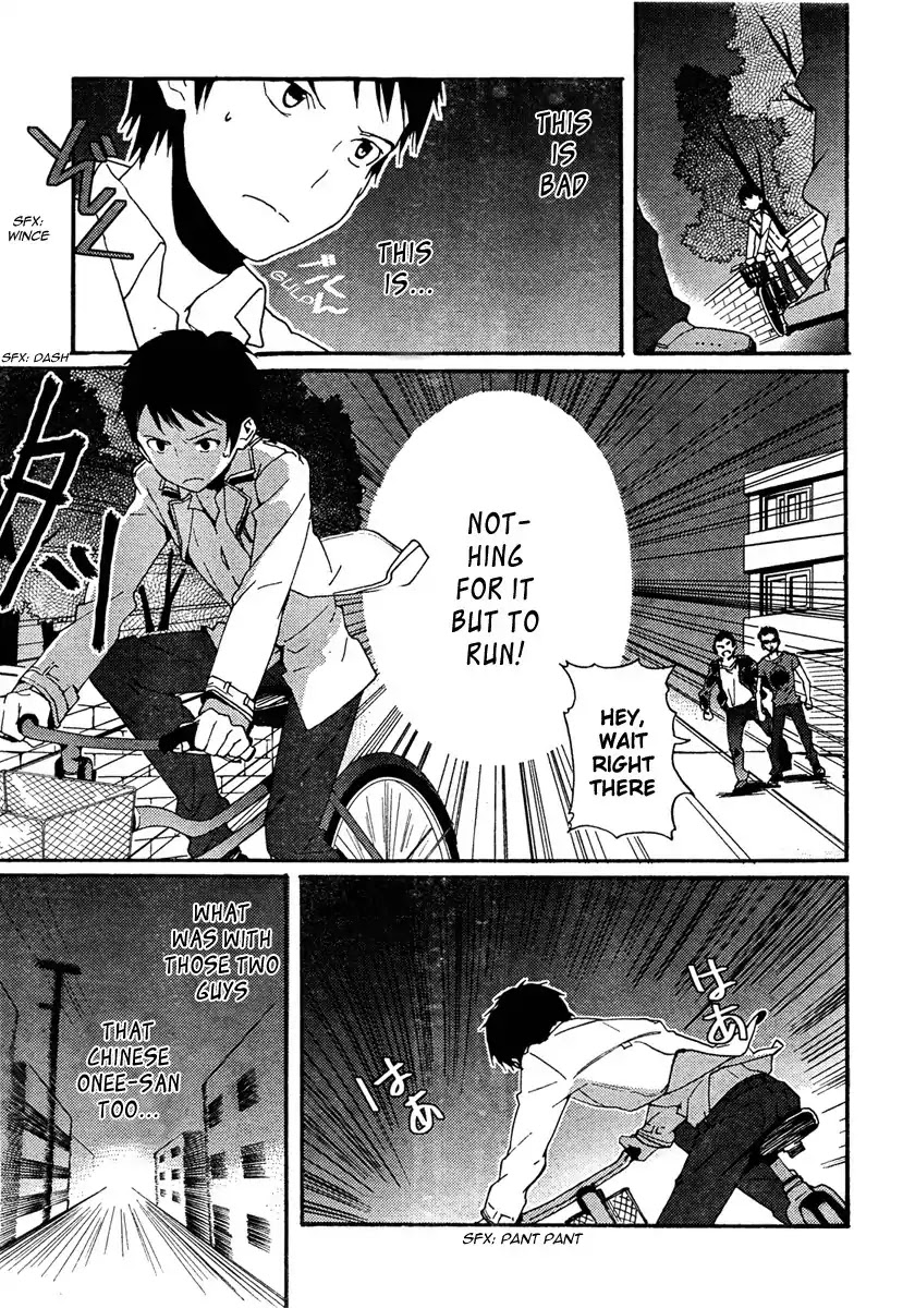 Kamisama no Memo-chou Chapter 2 page 22 - Chapter 2
