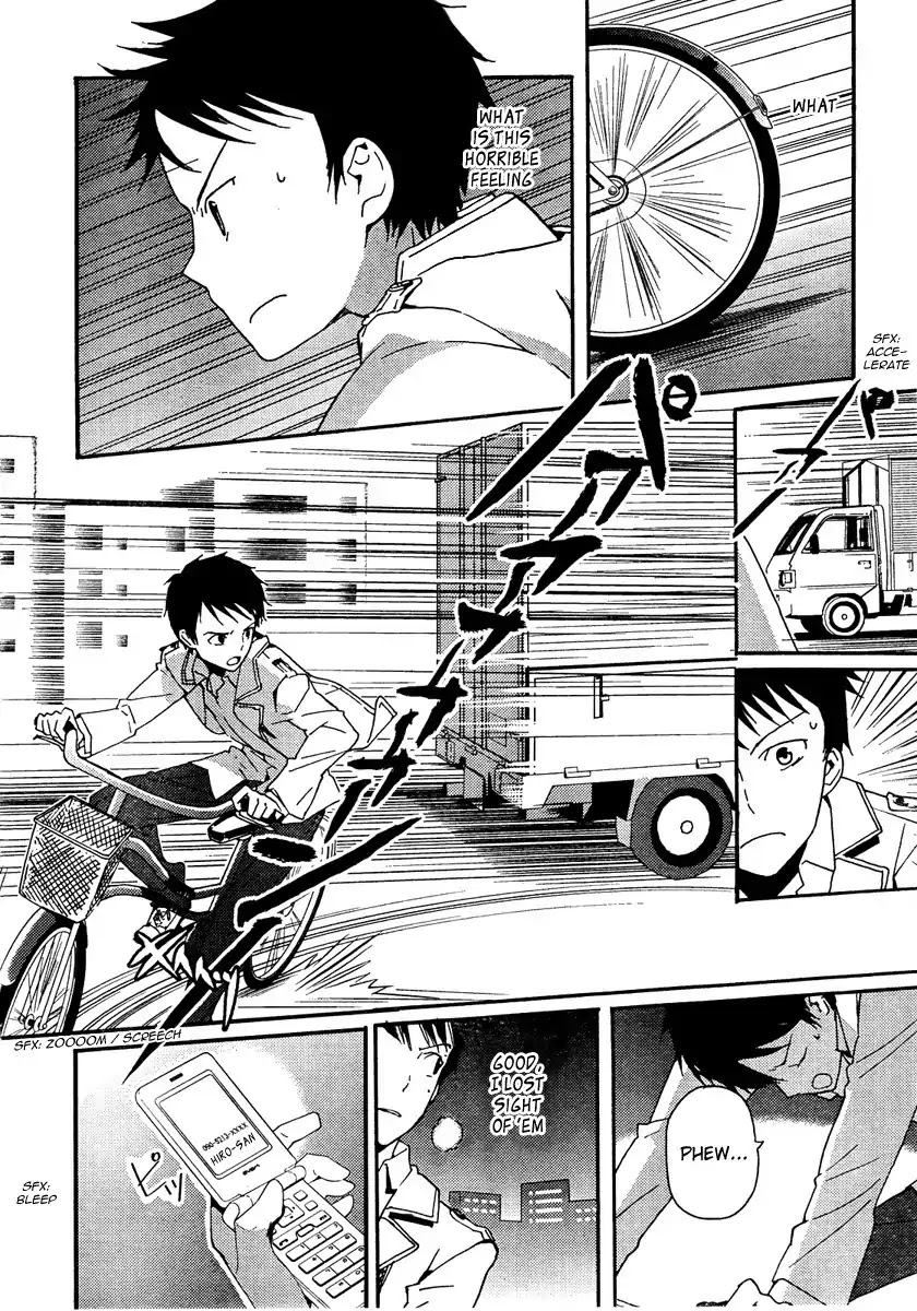 Kamisama no Memo-chou Chapter 2 page 23 - Chapter 2